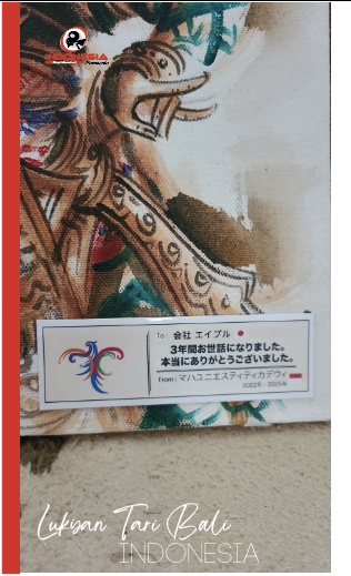 Lukisan Tari Bali Canvas