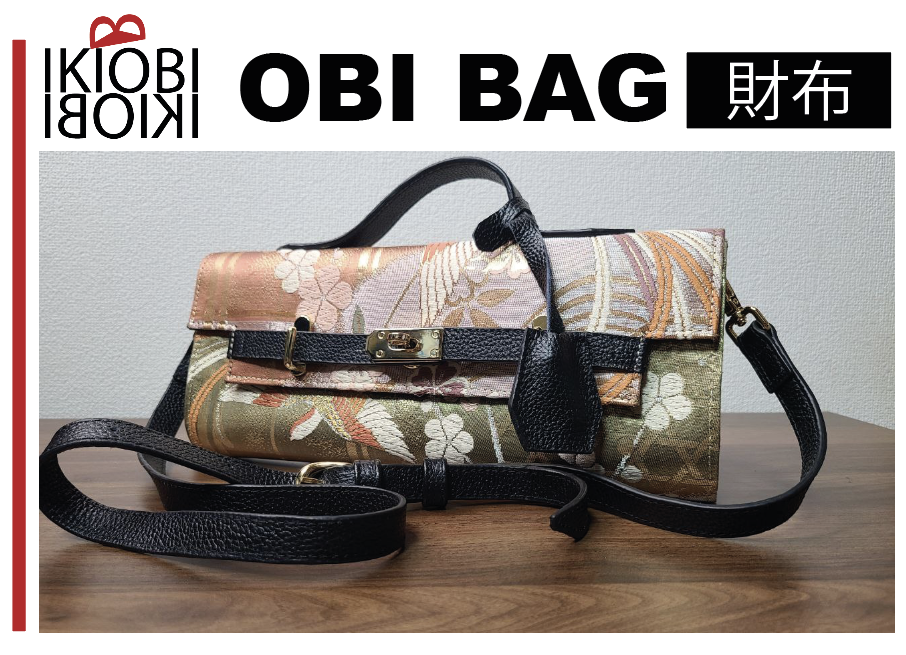 IKiOBI Bag – Cranes & Sakura Elegance Clutch