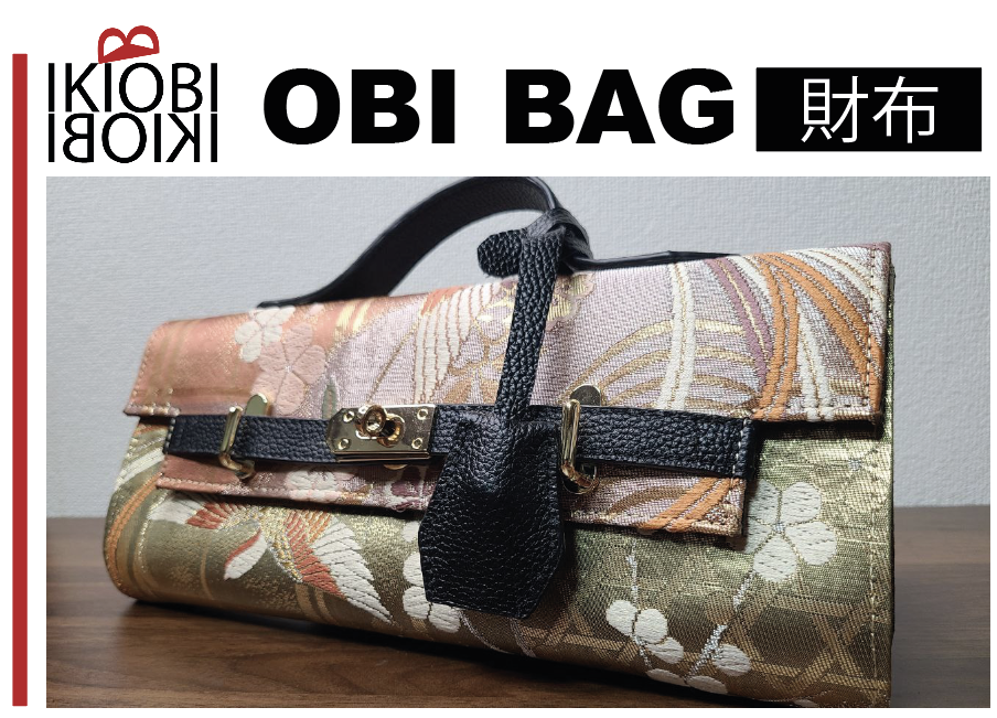 IKiOBI Bag – Cranes & Sakura Elegance Clutch - Image 5