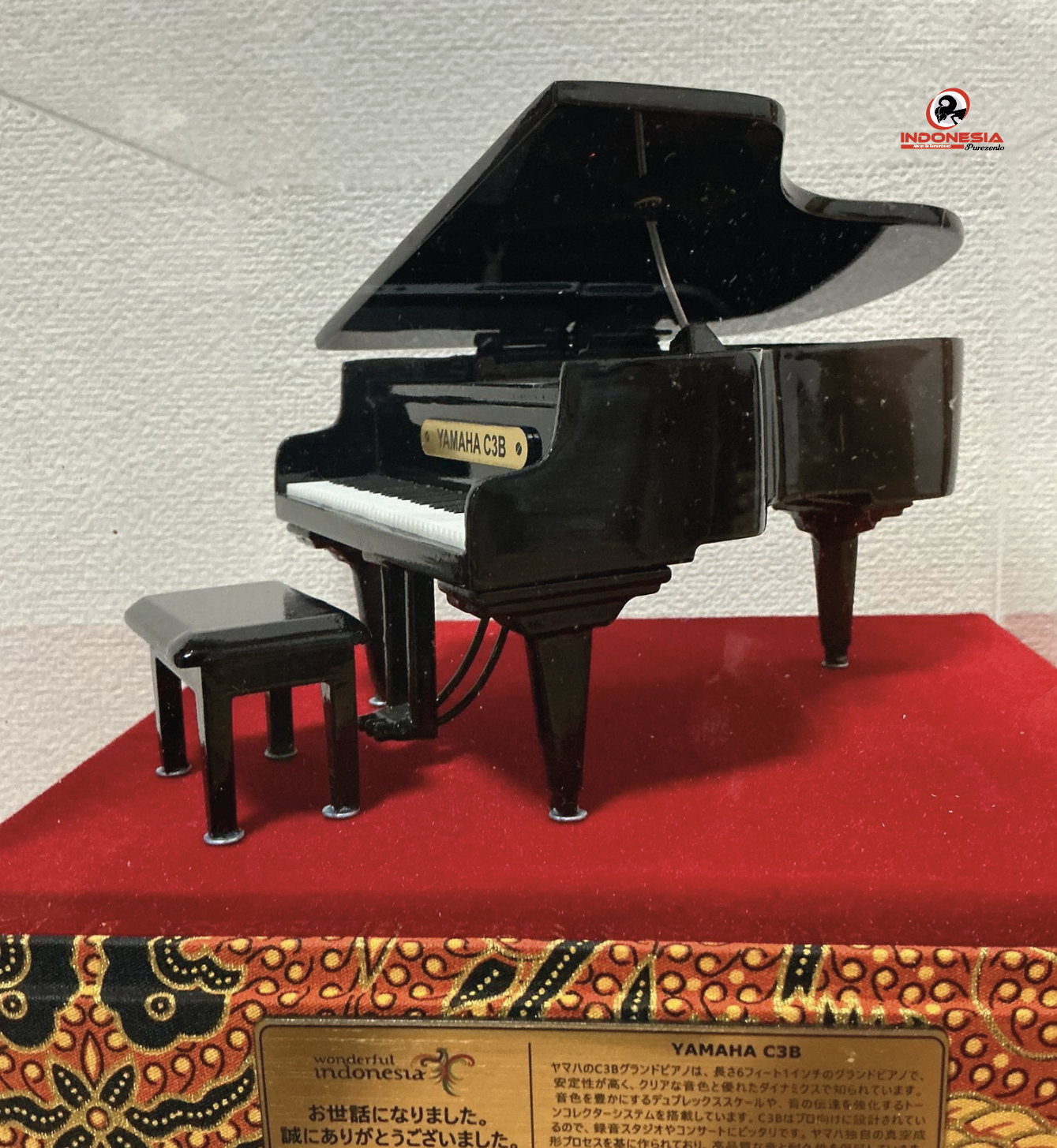 Yamaha PIANO C3D Exlusive - Image 4